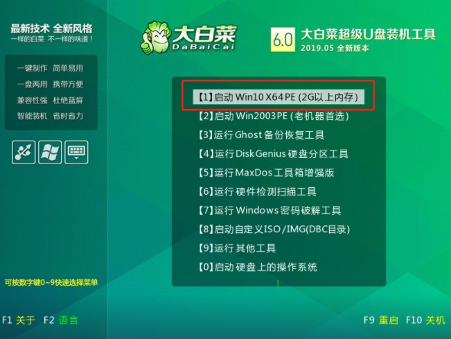 CPU使用率飙升至100%？按这3步走，找出罪该祸首