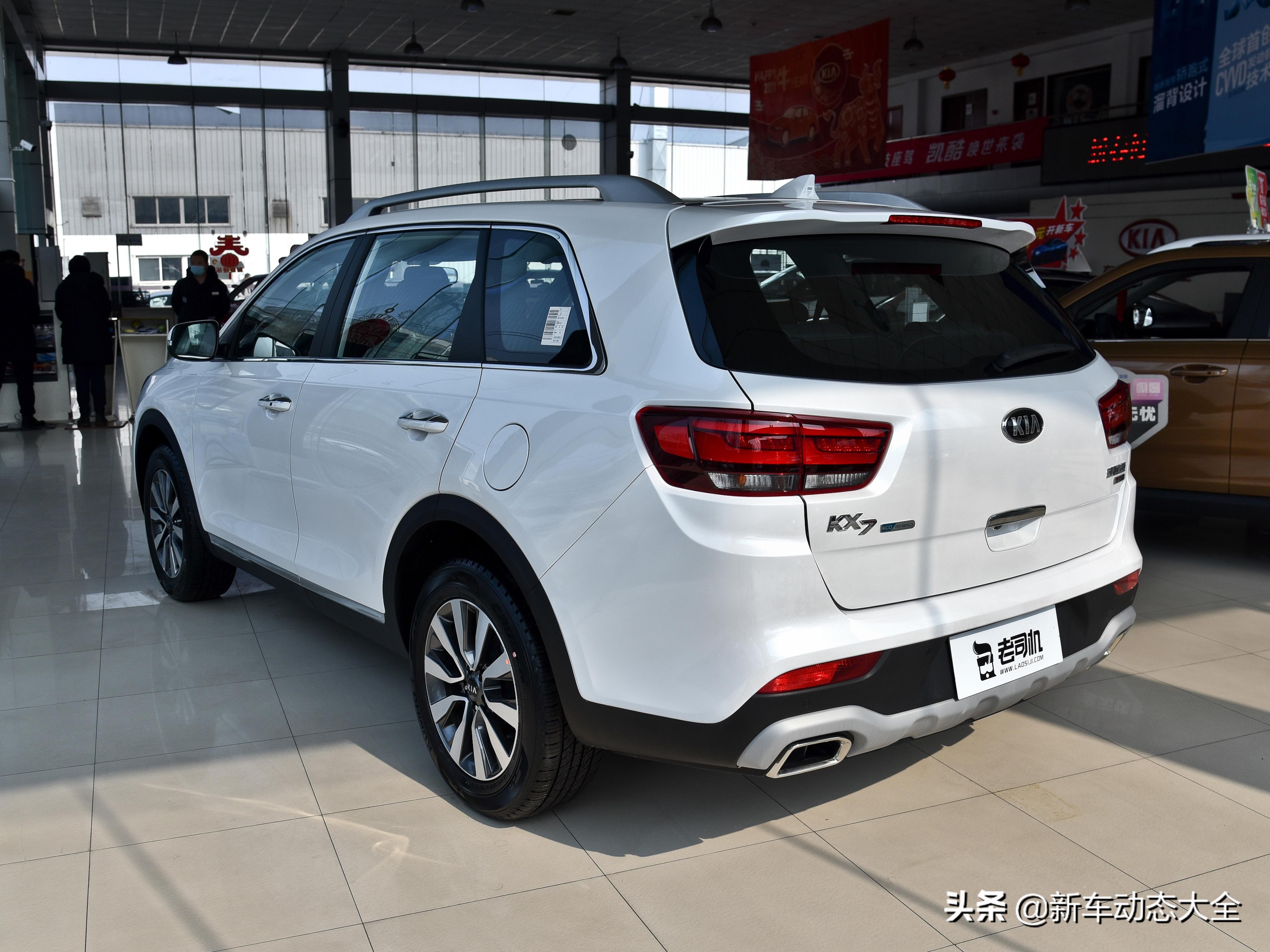 气势不输霸道，空间超越紧凑型SUV，实惠大合资车，带你看起亚KX7