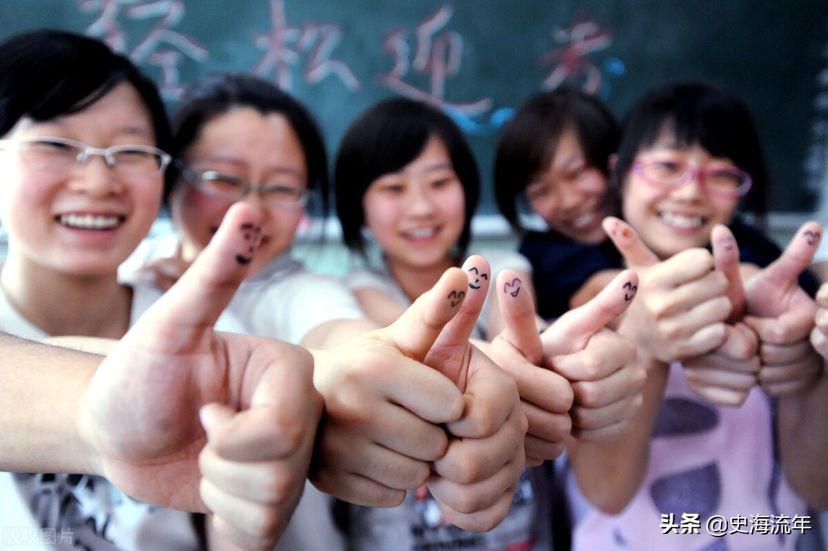 2775所高考录取大数据！高考志愿重磅参考，辽宁家长、学子请收藏