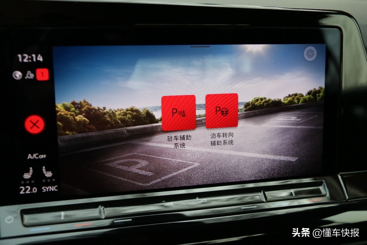 要配置还是要品牌？数字高尔夫对比奥迪A3