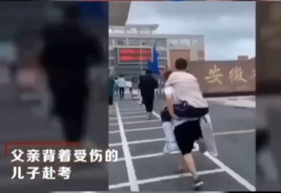 高考｜考场外陪考的父母，是一道令人动容泪目的风景线