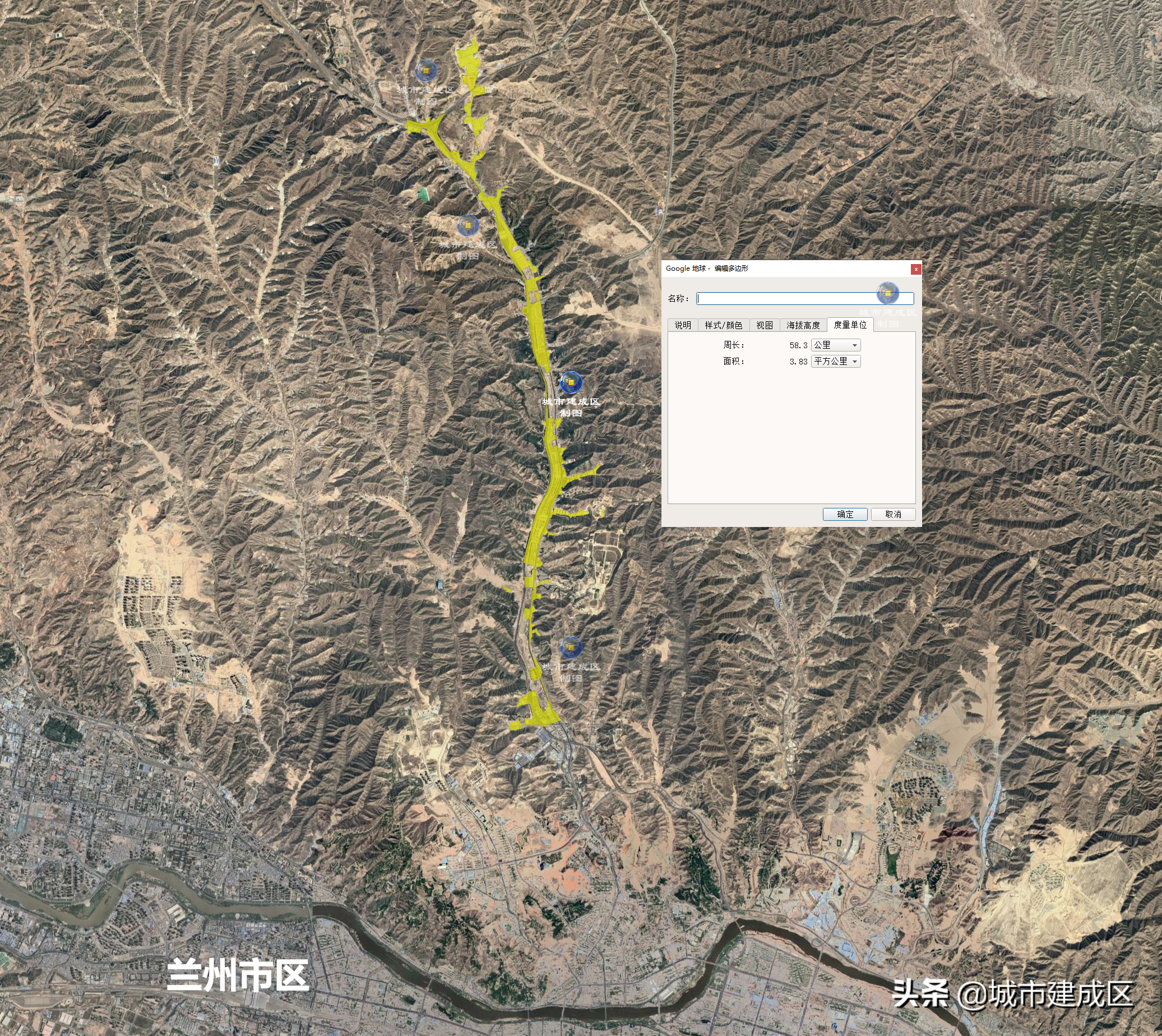 兰州市城关区地图（肃兰市辖区以及下辖县建成区面积实测）