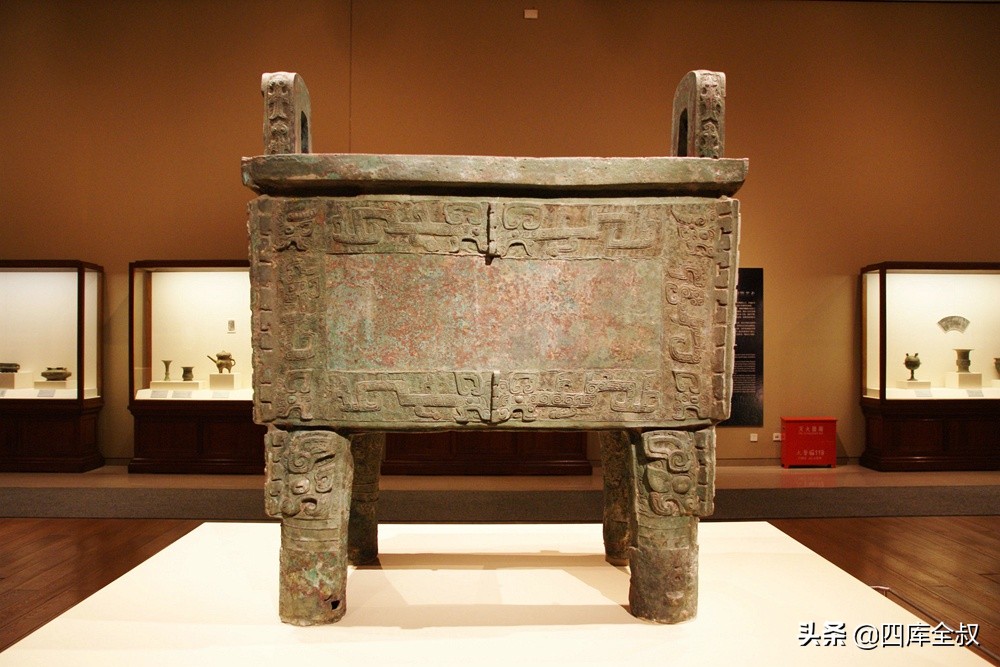 以物见字——识“鼎”