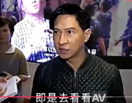 泰国最美的变性美女！让张家辉怀疑性取向的人妖，究竟有多美？