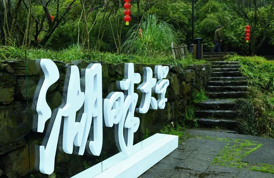 马云只能接受，“湖畔大学”名不副实，何来300年基业？