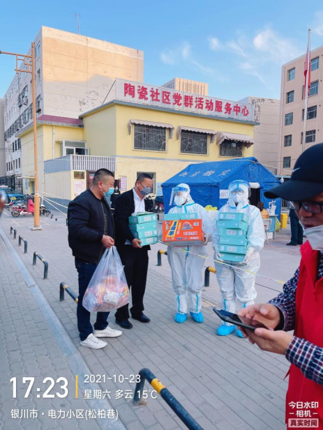 銀川加油！抗疫路上，南京依維柯與你“依”路同行