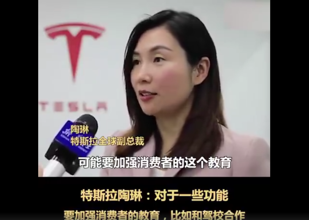 销量大跌？特斯拉终于走下神坛？你可能想多了