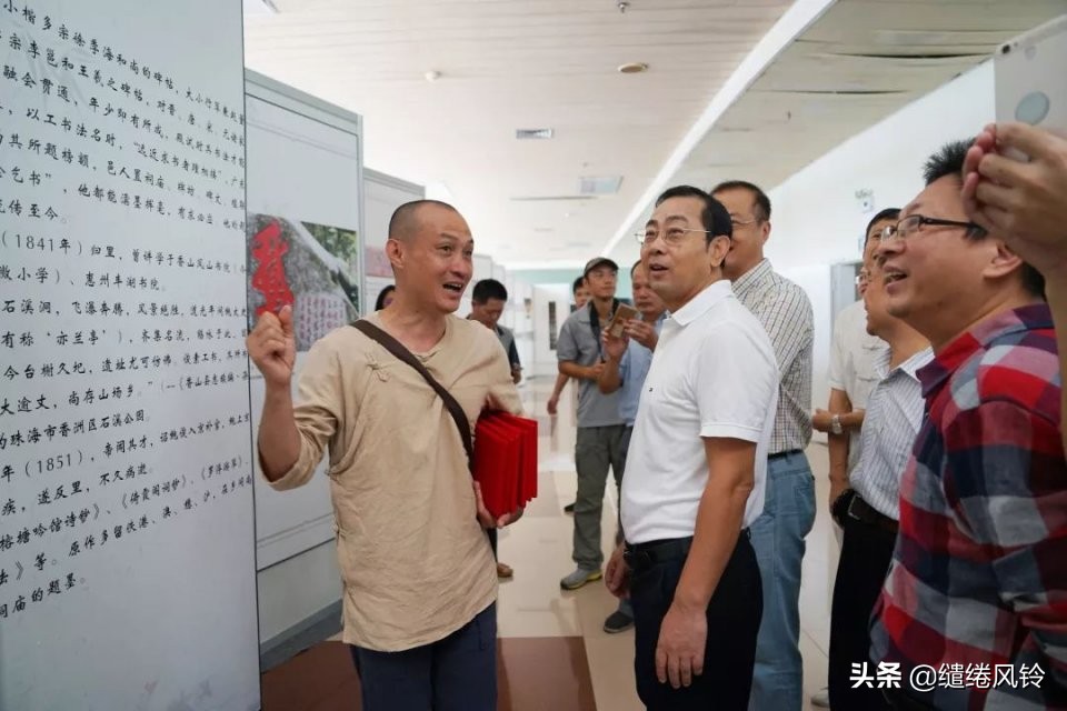 书法冠场——香山著名书法家鲍俊“宗祠”、“庙宇”书法集锦