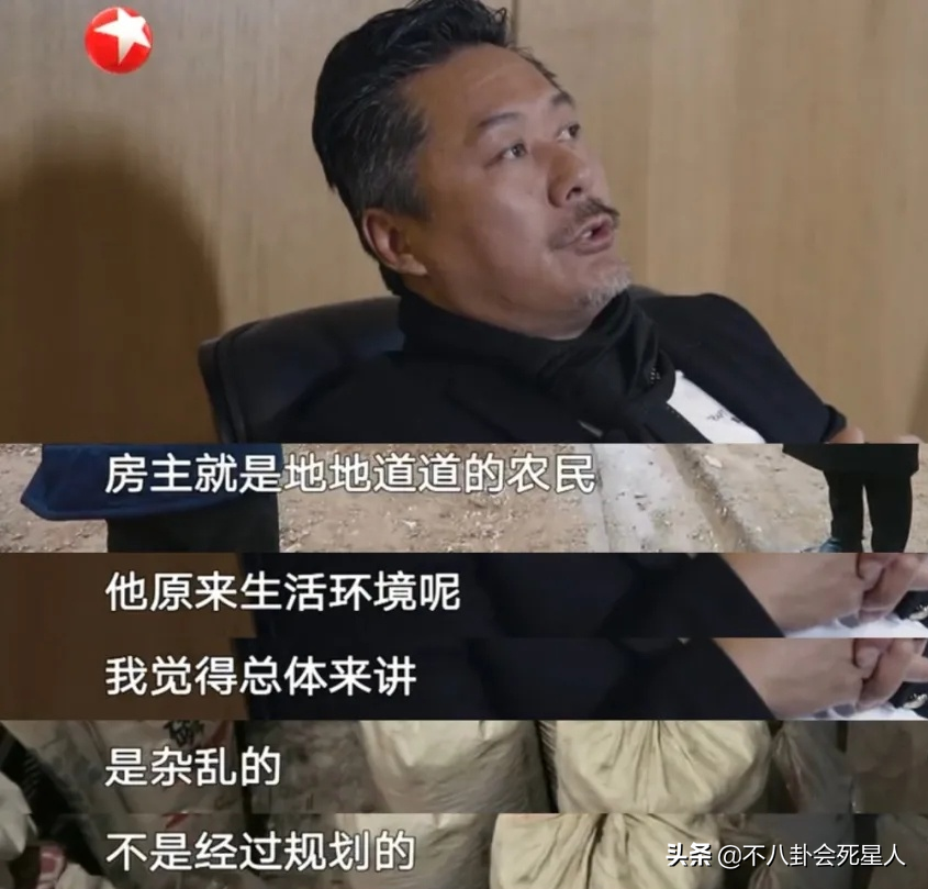 132万土胚房新进展，房子已经出现裂缝，设计师住房也被指违建