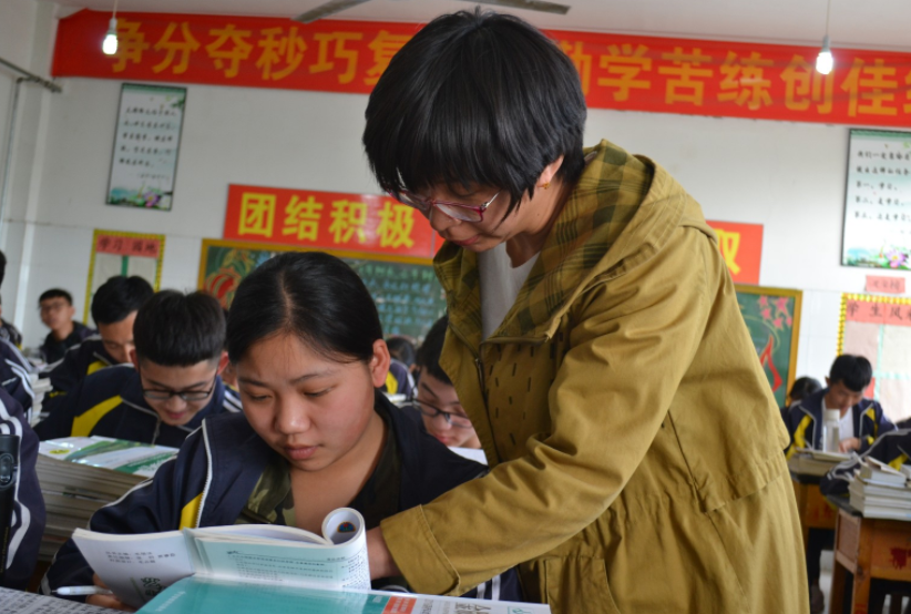 公务员绩效工资,公务员绩效工资标准表
