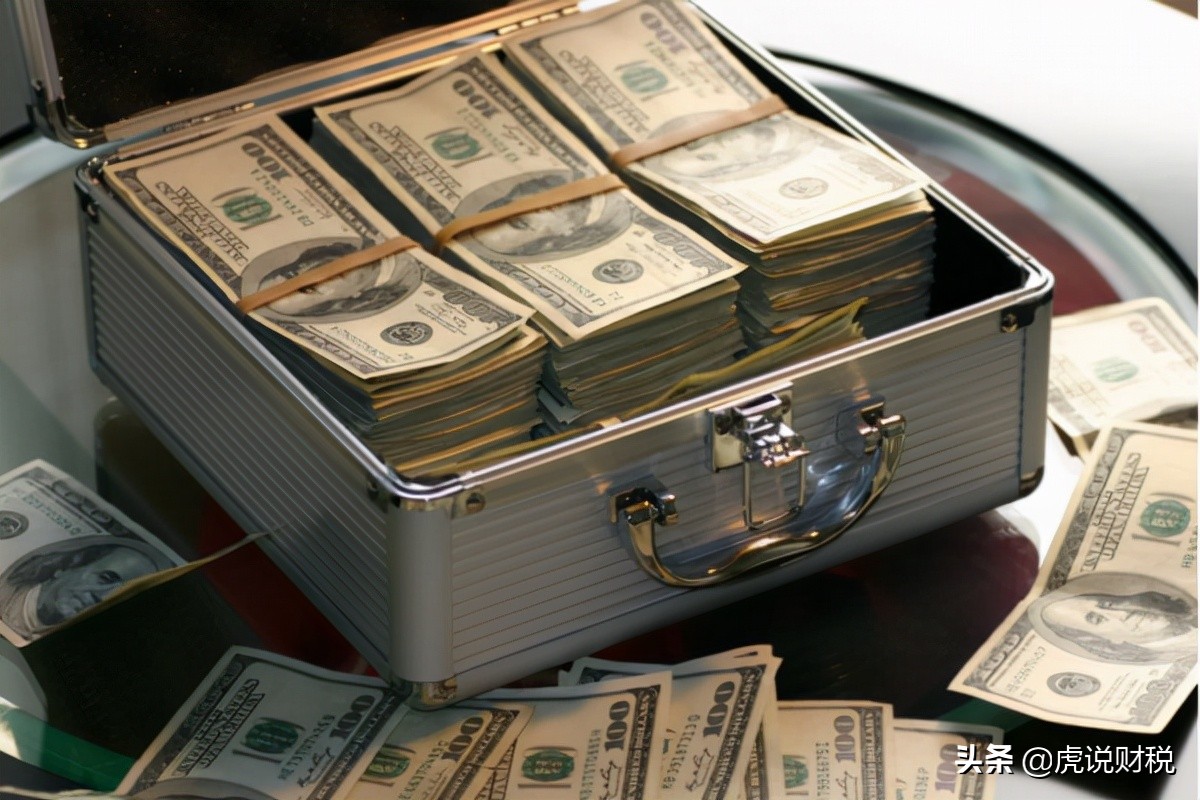 企业是先计提所得税还是先弥补亏损？亏损并不能一直结转下去