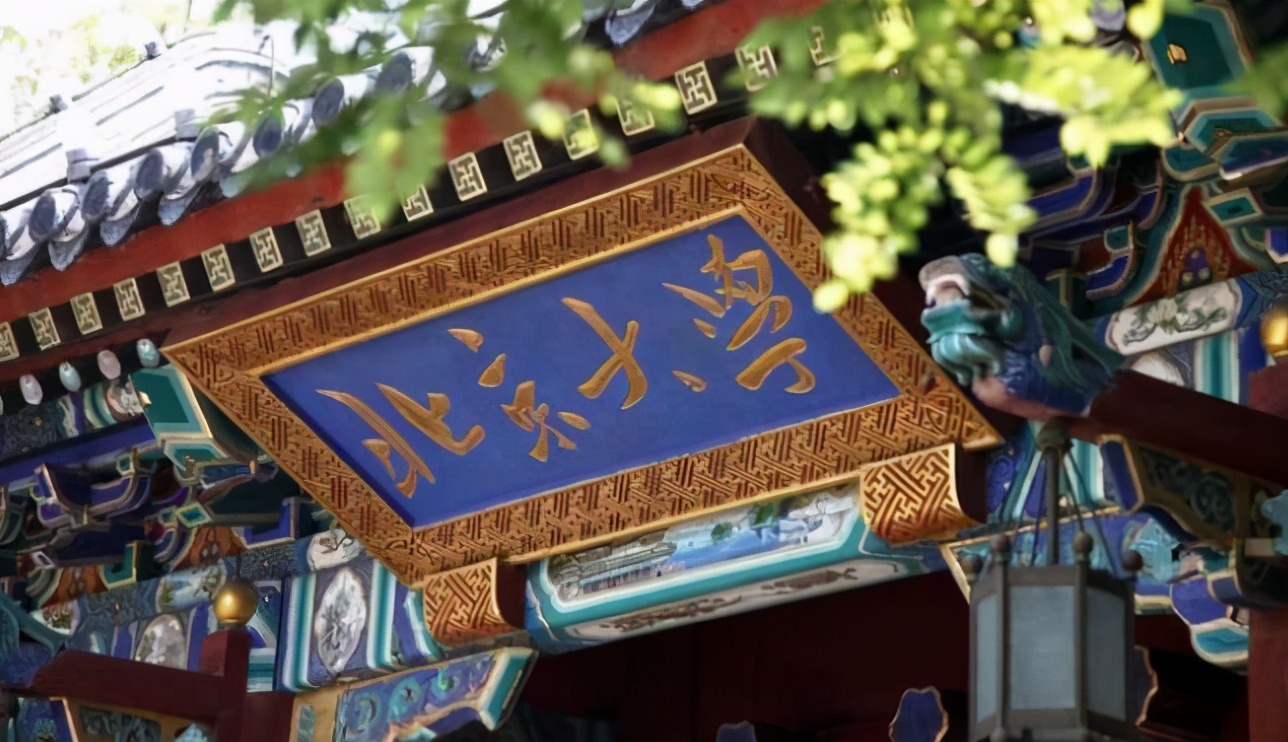 考生500多分上清华，被网友质疑期末会挂科，如今过得让人很羡慕