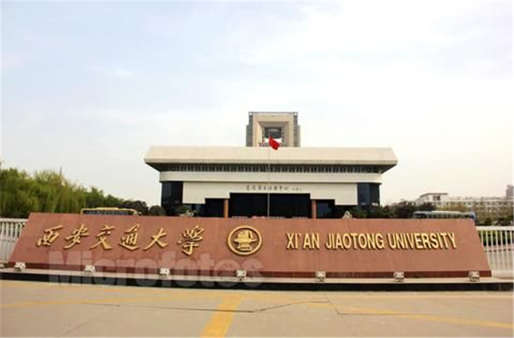 “C9联盟”究竟是什么？C9联盟高校名单汇总！赶快收藏起来吧