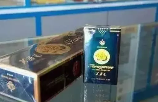 中华烟哭了!小村子造20年假烟