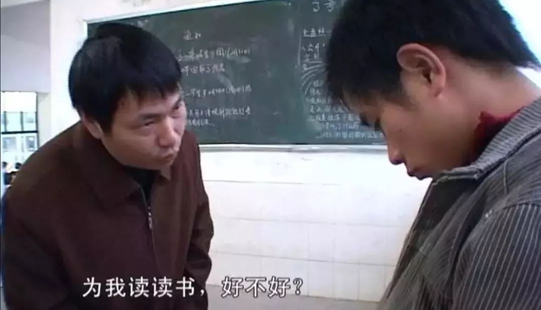 高分纪录片《高三》：95分钟背后折射出，普通人的人生可能性