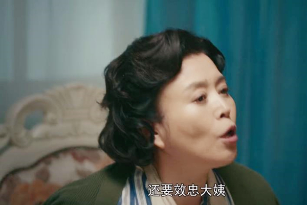 佟丽娅新剧《霞光》：究竟谁是大姨，两个角色嫌疑最大