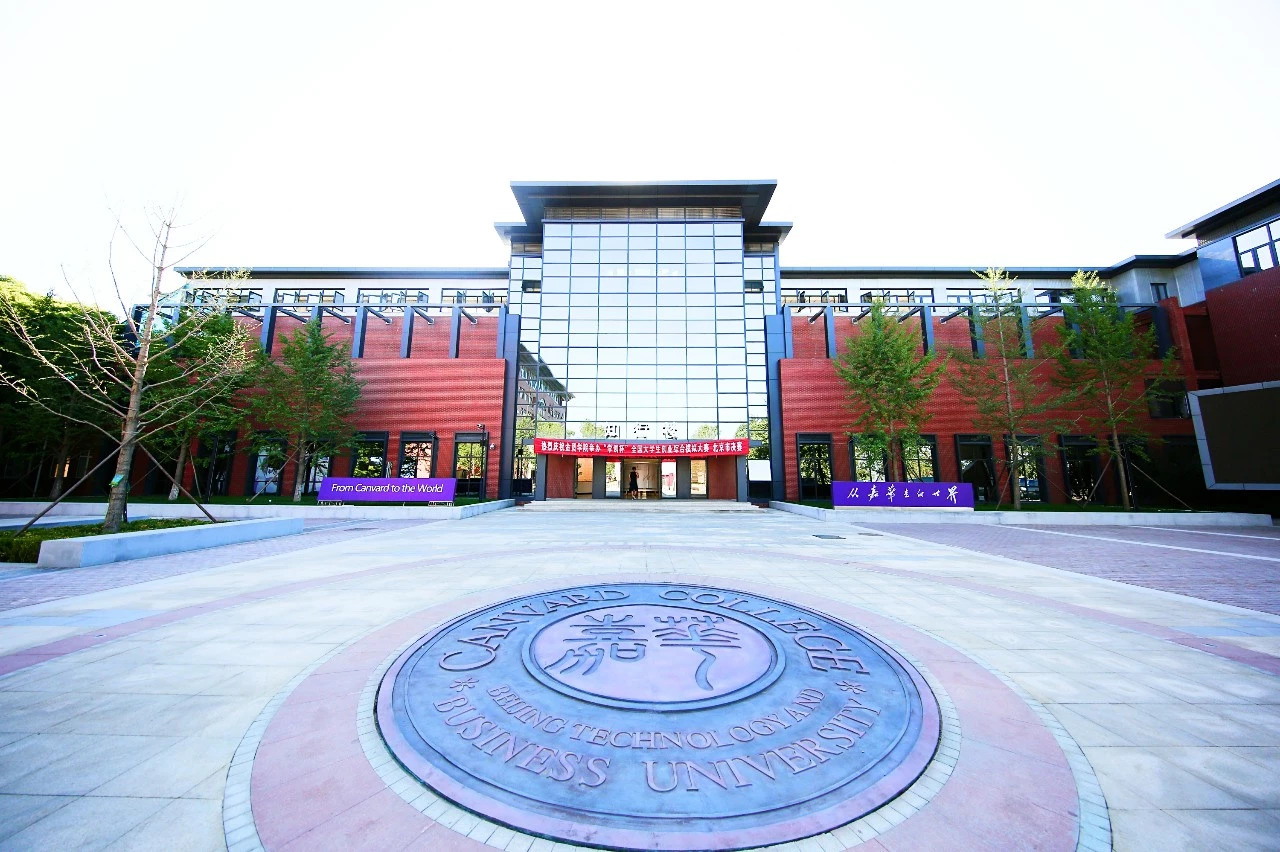 四省转设五所大学，其中两所转公办，一所异地转设