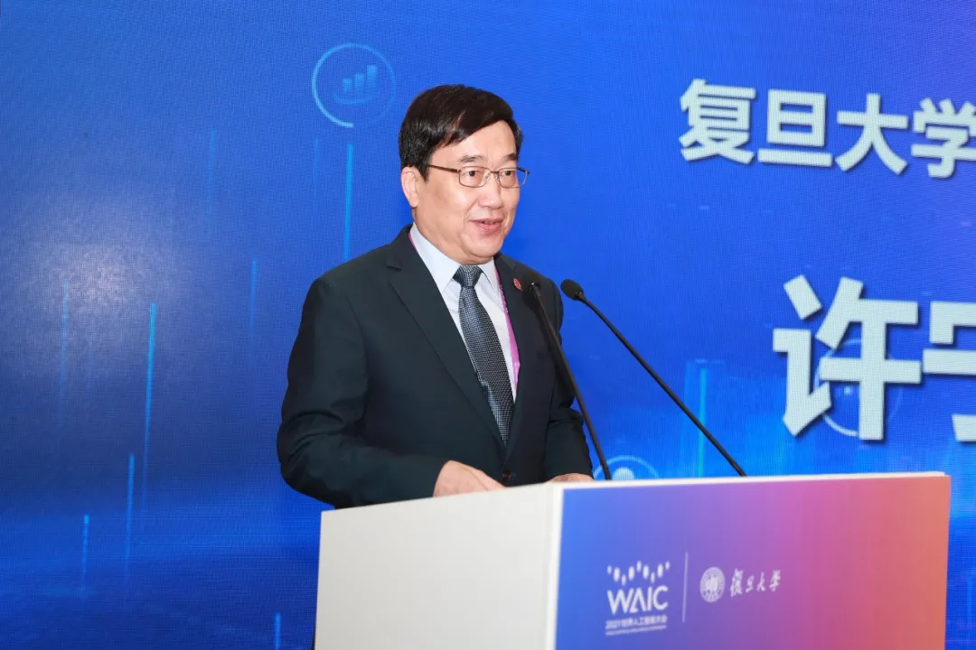 AI前沿探索，从基础研究、应用技术到产业化推广，多项成果发布！