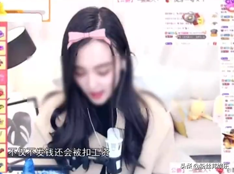 某牙卑微榜一豪刷70万，女主播却已订婚，还帮着买礼物见丈母娘