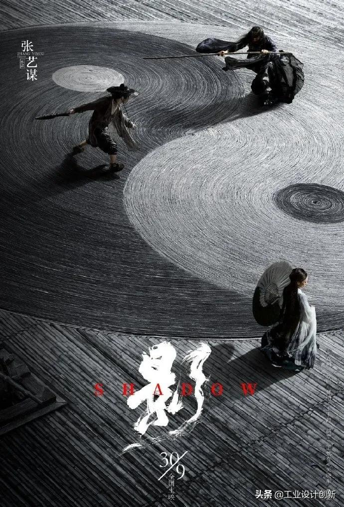 这些国产设计和设计团队都是世界顶尖水平