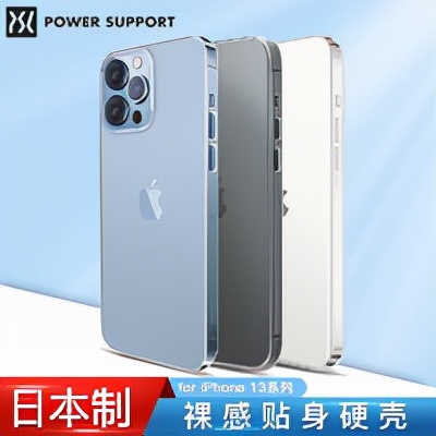 答疑解惑，换机必看：iPhone 13和Pro系列配件选购指南