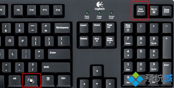 win10网页截图快捷键(win10截图快捷键是什么？平时浏览网页或看视频时经常需)