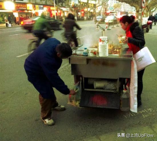 城市里，有一种鬼无处容身