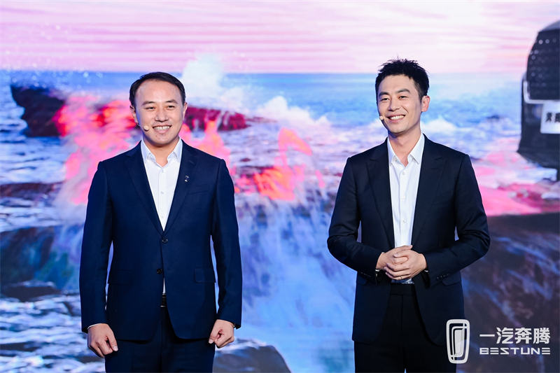 13.49万起的“硬派捍卫者”，朱亚文和2022款奔腾T99的直播大礼