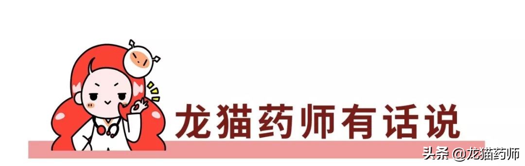 我国不孕不育率高达15%，关于试管婴儿那些事，你必须了解