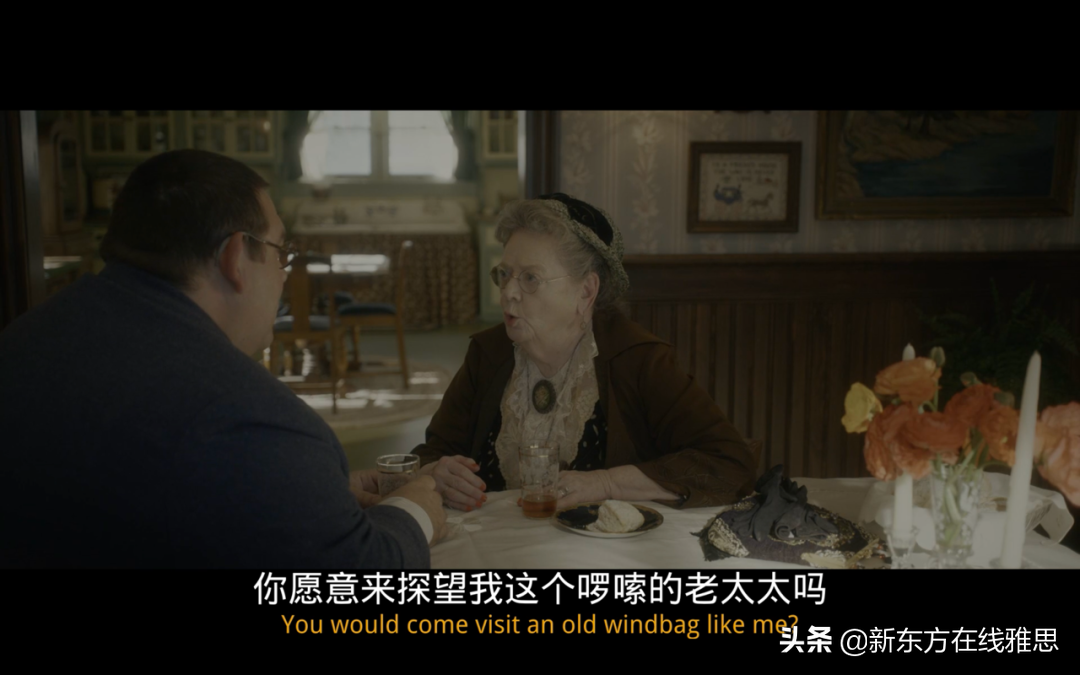 全网都在吐槽《致命女人2》，我却从中扒到超惊艳的雅思口语素材