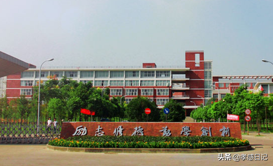 下一个爆点！坐拥地铁、公园、名校…孝感这个地方将要大火！