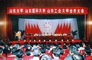 记忆中那些著名医科院校，如今都回归何处？他们日子过得怎么样？