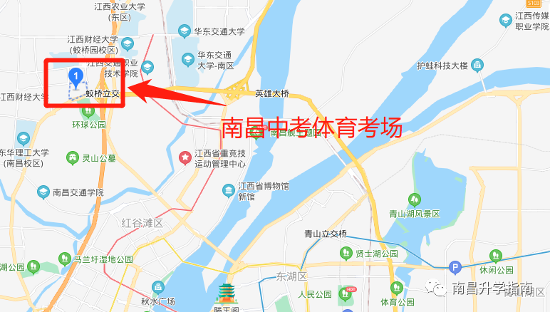 定了！2021南昌中考体育5月7日开考！各校具体时间出炉