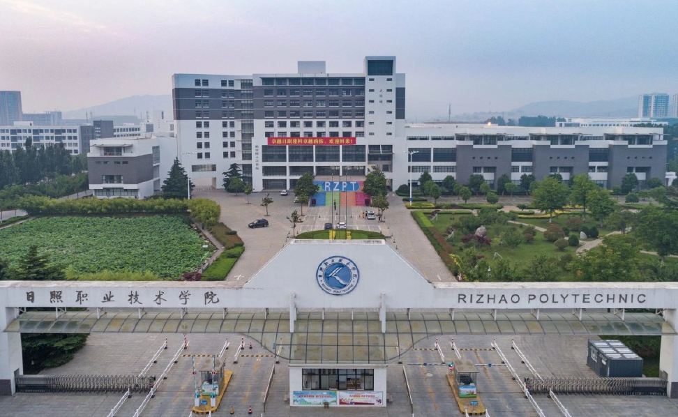 2020山东排名前六的高职高专：都是公办，一所比一所厉害