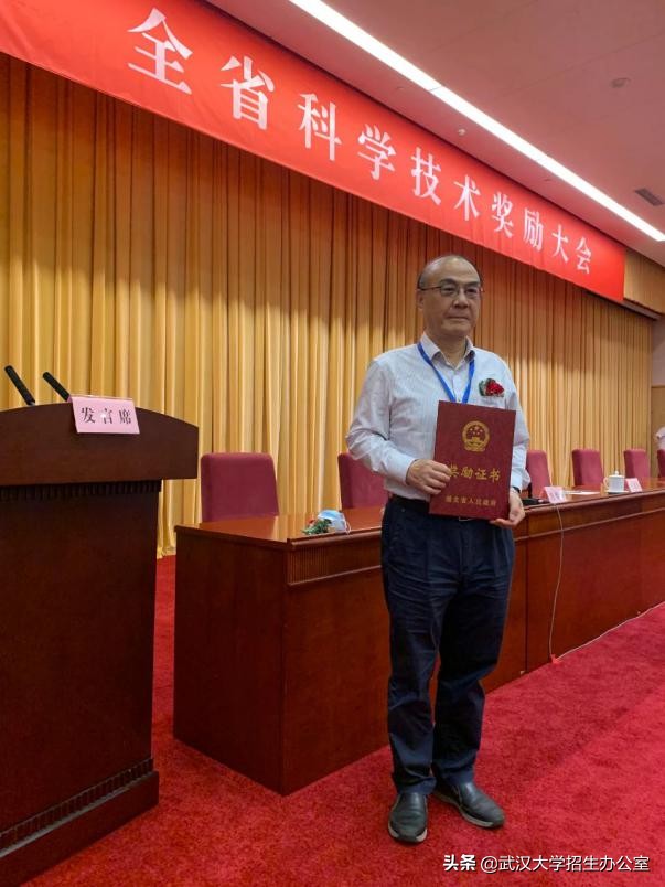 常年霸占热搜的武汉大学，除了樱花，还有什么可