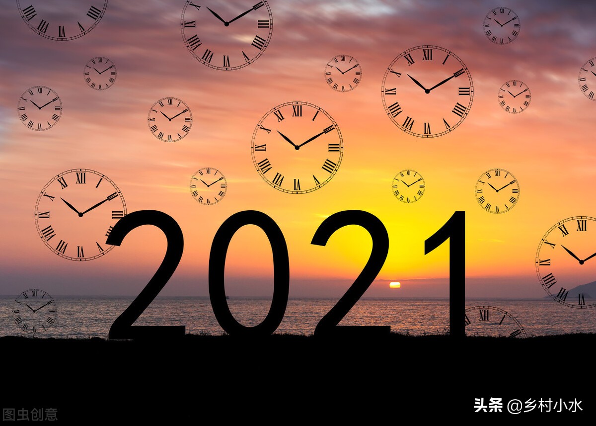 农村老人说“年怕中秋，月怕半；人怕四九，岁怕寒”，什么意思？