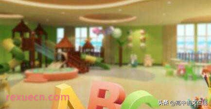 高考志愿指导 | 盘点那些最适合理科女生的十大专业