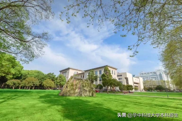 牛！华中科技大学：连续六年位居世界第一、6人入选华为“天才少年”计划！