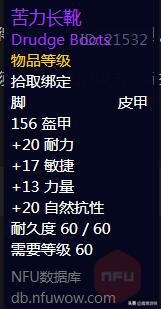 火箭\x20交易(攻略丨安其拉开门任务系列大型干货)