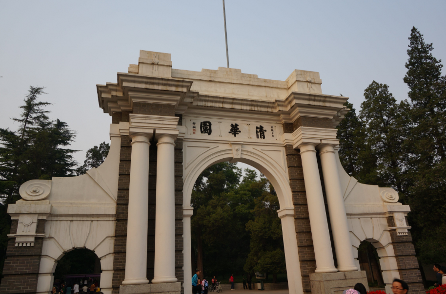 世界“数学学科”排名，清华无缘30强，曲阜师范国内第1