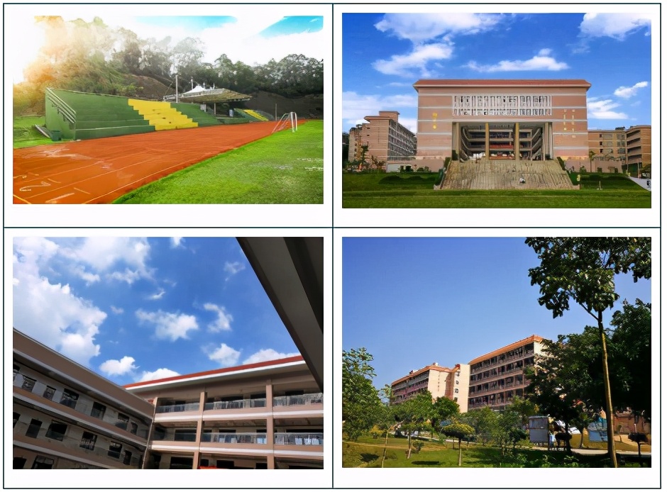 高职高考必看｜广州东华职业学院