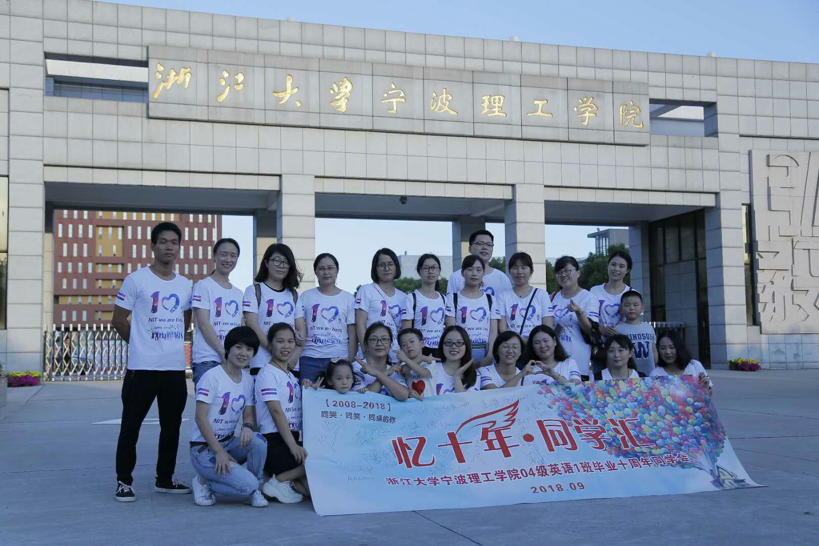 9所大学被批准升级：3所独立学院终于“独立”，6所学校档次提升