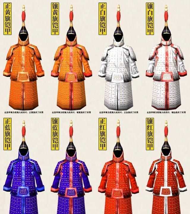 通天纹是正黄旗人标志?大妈您连通天纹是啥都不知道,它不在脸上