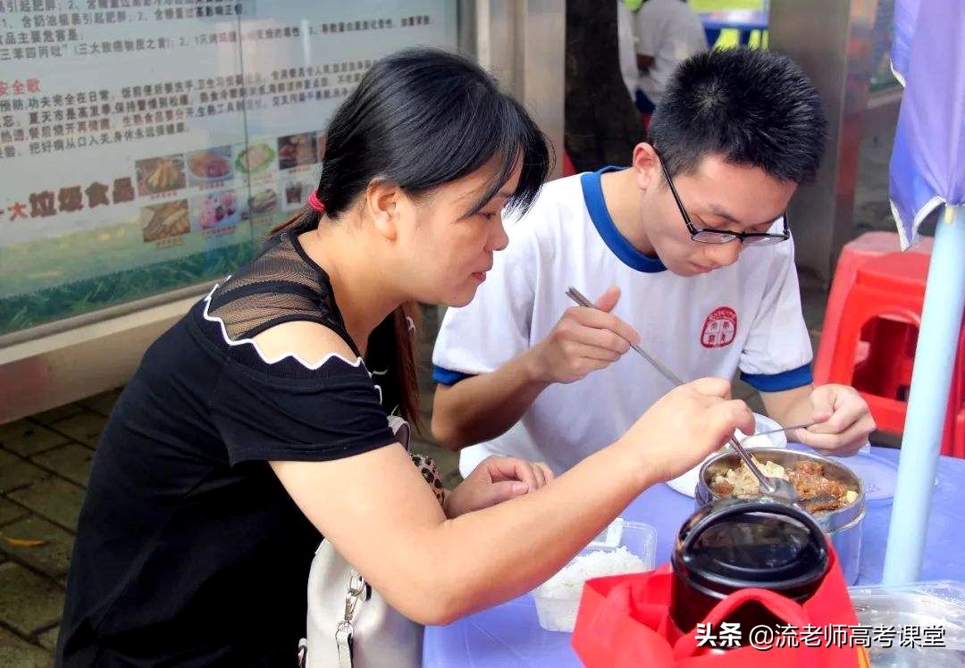 2021高考1周倒计时，7天6件事，全国高三学生和家长们要尽力做好