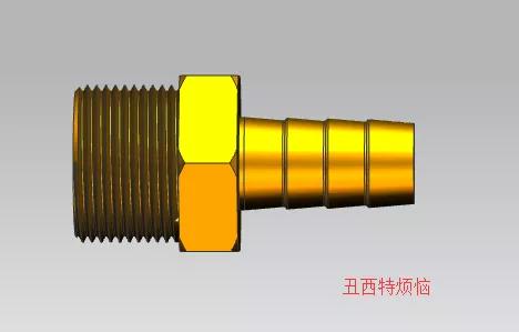 宝塔接头尺寸标准(宝塔接头三维模型图纸)
