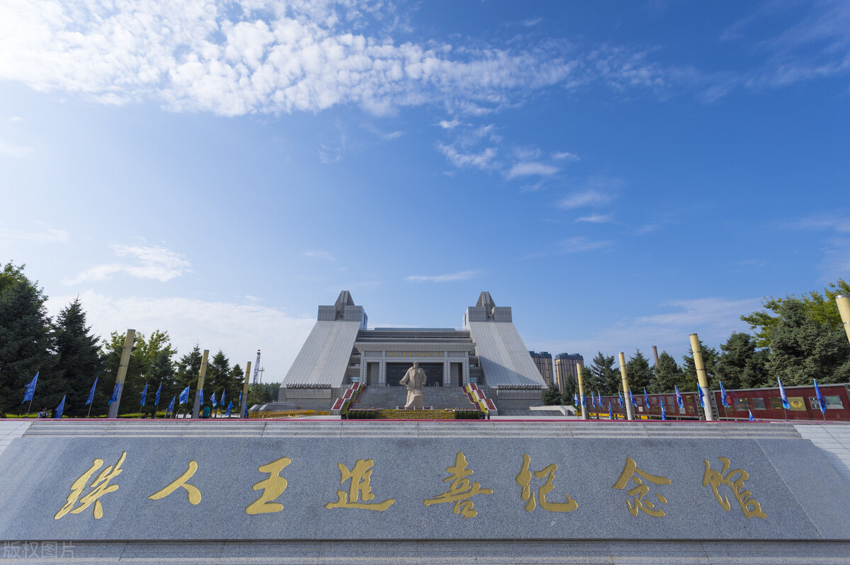 推荐景点:嘉荫小城day10:嘉荫县——黑河市推荐景点:恐龙博物馆,黑河