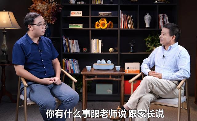 怎样看待“校园暴力”？专家来支招：用积极的心态去面对就是成长
