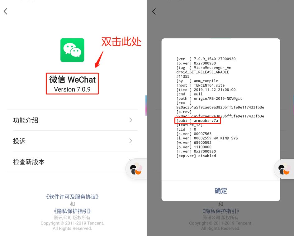 让你的更流畅，这些方法很管用