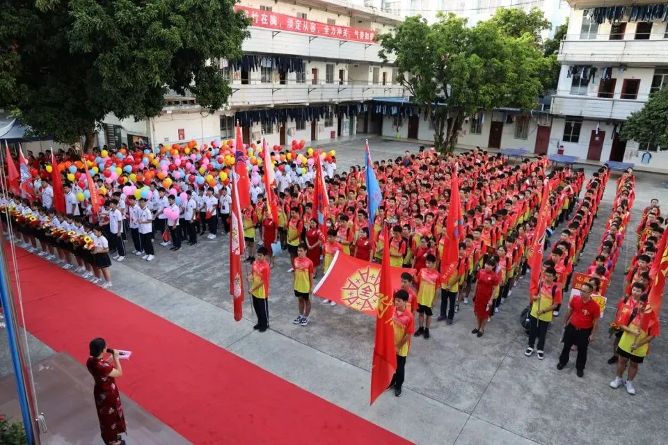 「小六升初中-学校篇」广西民族大学附属中学初中报读指南