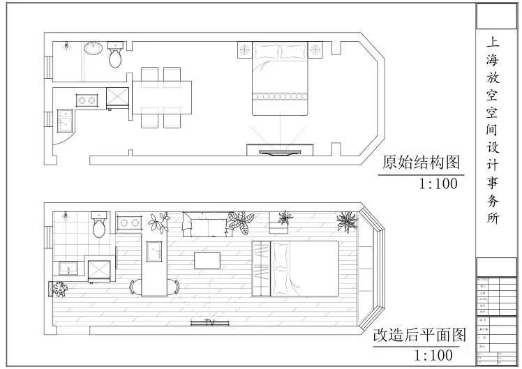夫妻改造长条型老破小卫生间，实用与美观并存装修效果图